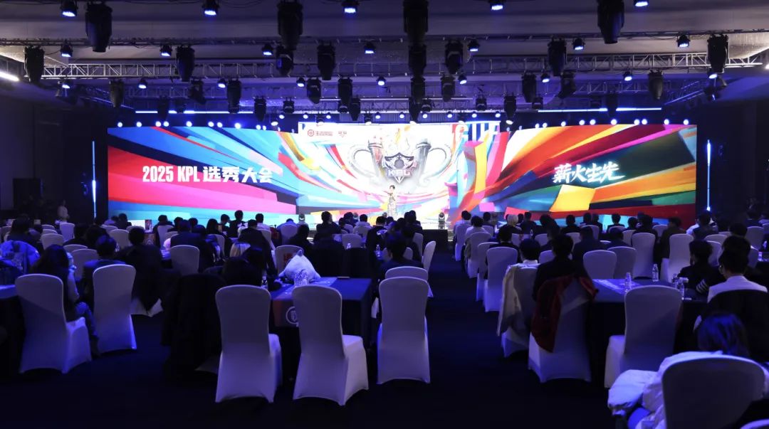 示范效应 示范效应