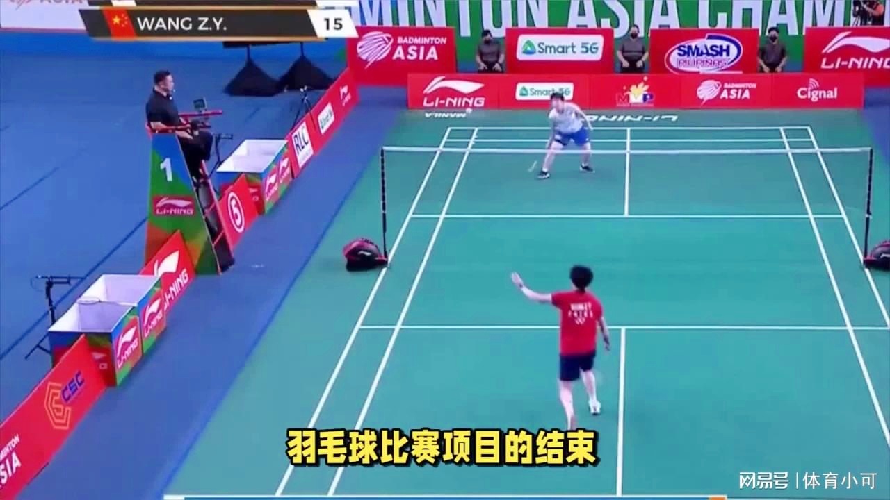 的传球给队 的传球给队