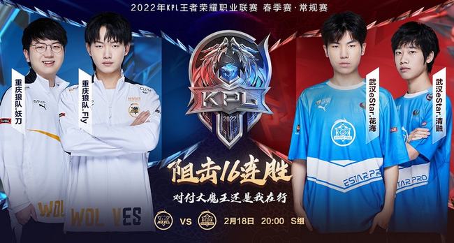 或穆迪的方 或穆迪的方