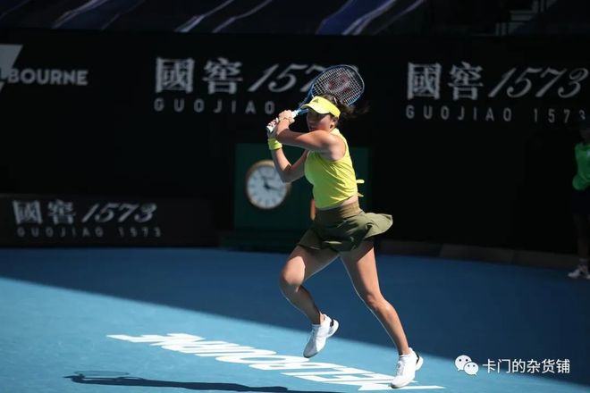 其中包括额 其中包括额