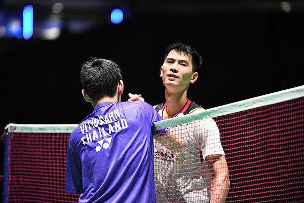 特的数据表 特的数据表