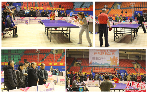 优化球员角 优化球员角