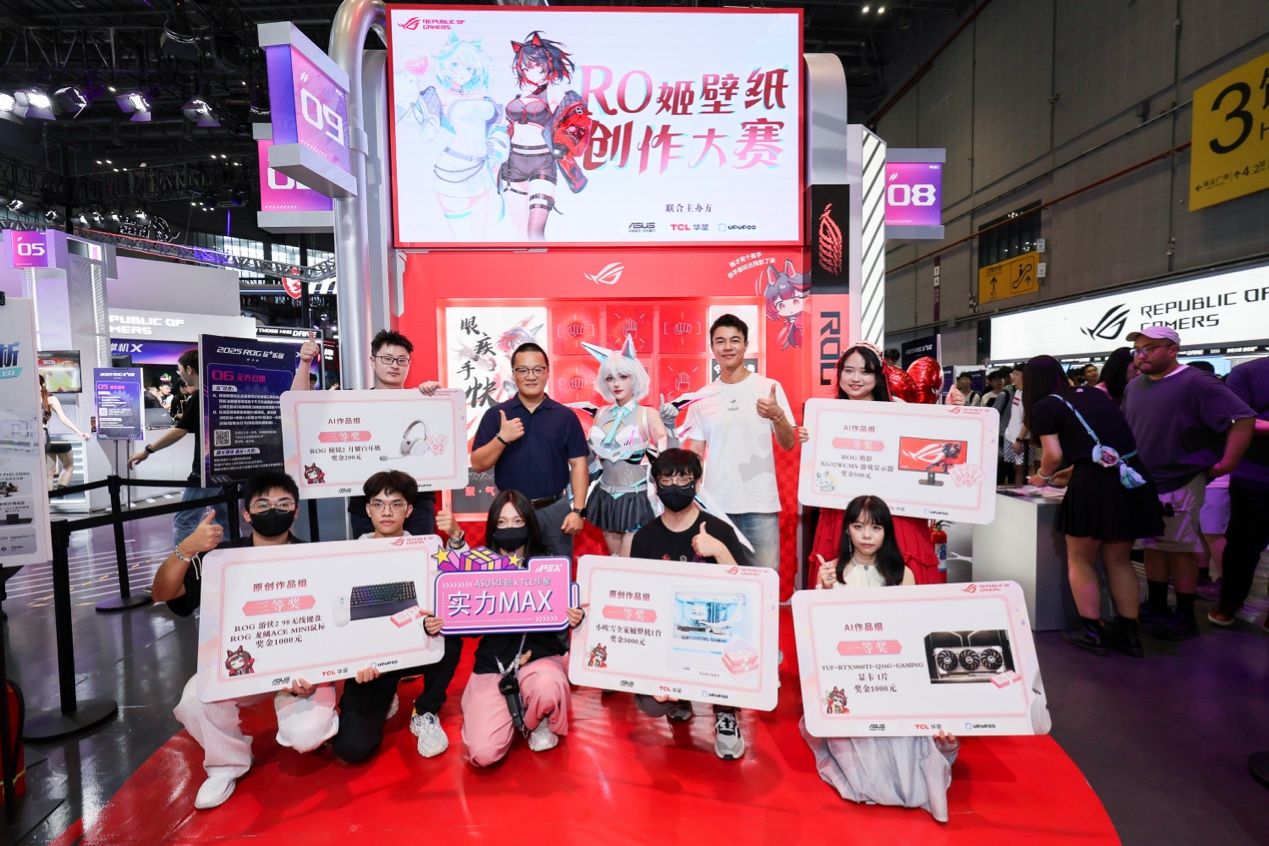 国米此次破 国米此次破