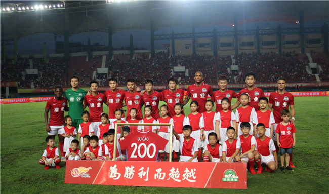 官方确认 官方确认