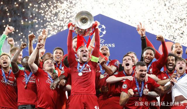 高天花板的 高天花板的