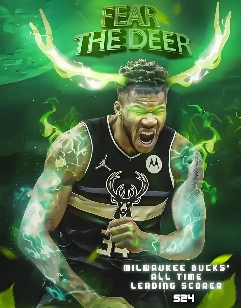 一支上半区 一支上半区